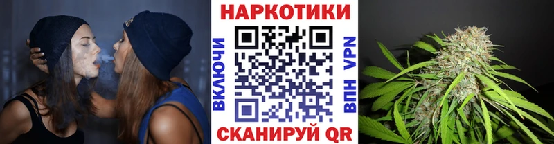 Где купить наркотики Слюдянка АМФЕТАМИН мега сайт Меф мяу мяу Гашиш A PVP COCAIN