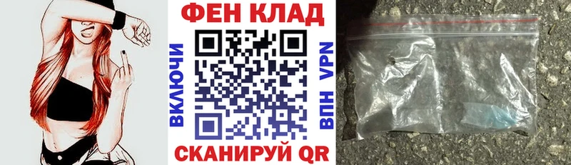 где продают   Слюдянка  Амфетамин 97% 
