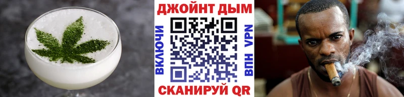 где найти наркотики  Слюдянка  Еда ТГК конопля 