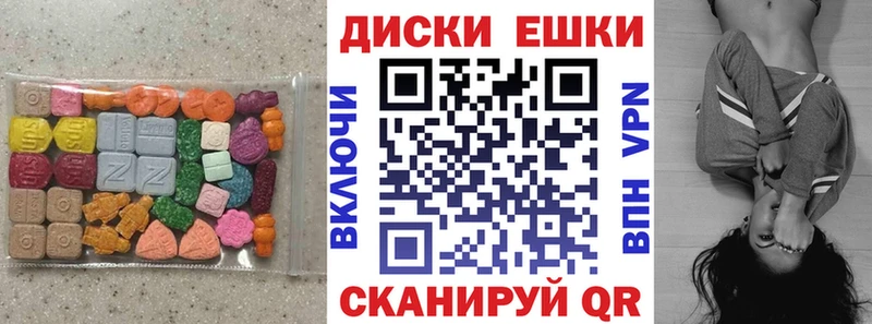 наркотики  Слюдянка  Экстази mix 