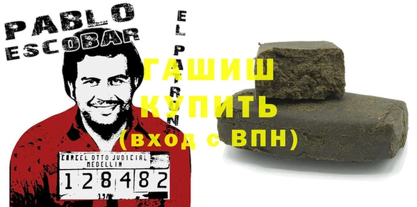 гидропоника Арсеньев