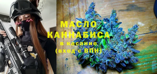 дживик Балахна