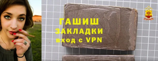 MDMA Premium VHQ Баксан