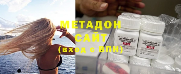 дживик Балахна