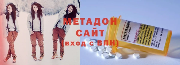 MDMA Premium VHQ Баксан