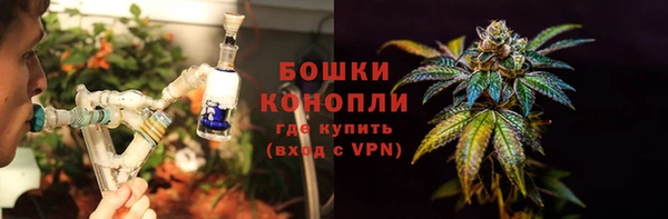 гидропоника Арсеньев