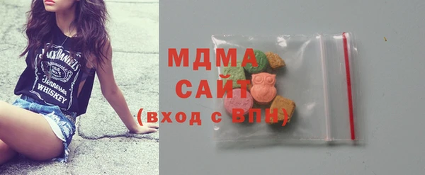 ECSTASY Остров