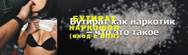 дживик Аркадак