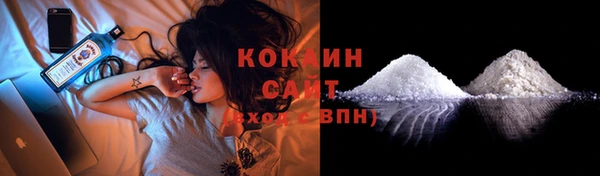мяу мяу мука Осташков