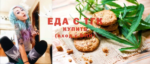 гидропоника Арсеньев