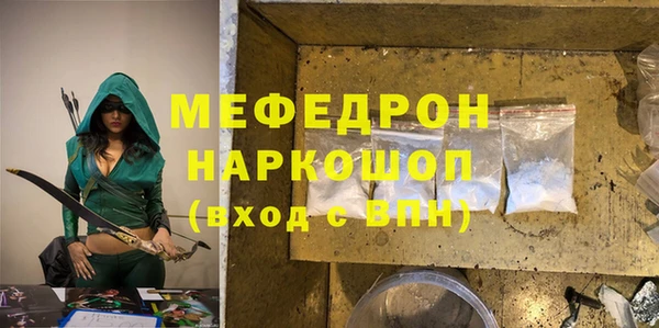 MDMA Premium VHQ Баксан