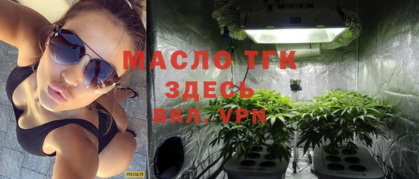 мяу мяу мука Осташков