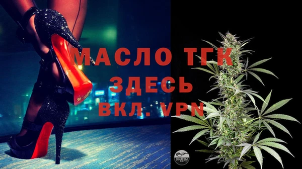 дживик Балахна