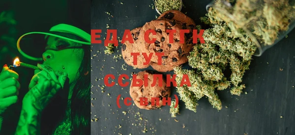 MDMA Premium VHQ Баксан