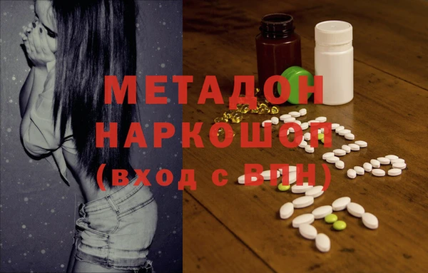 круглые Осинники