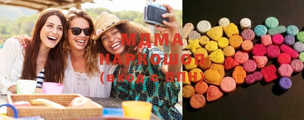 MDMA Premium VHQ Баксан
