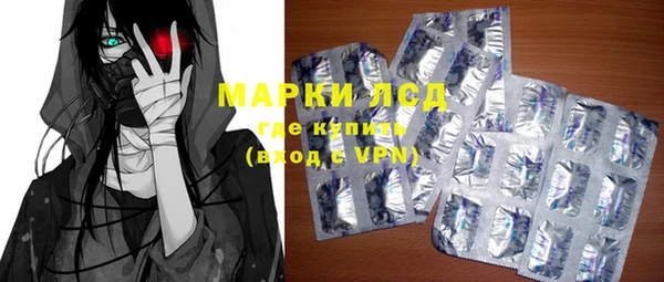 дживик Балахна