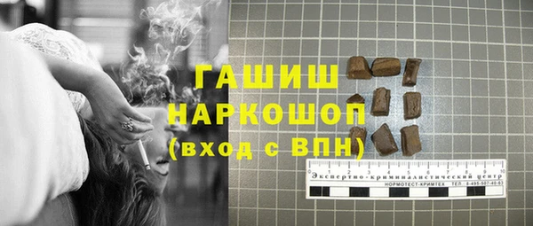 MDMA Premium VHQ Баксан