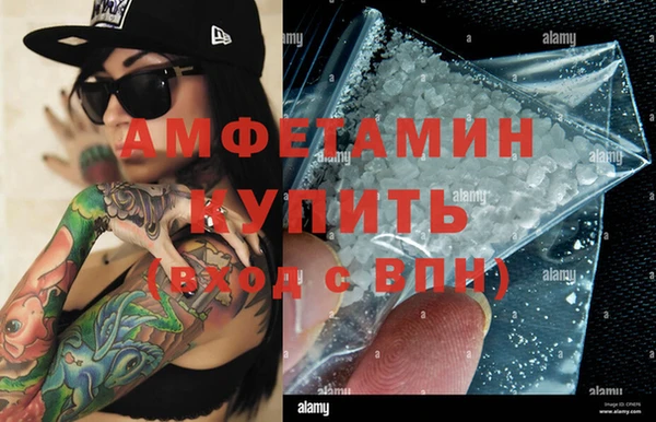 дживик Балахна