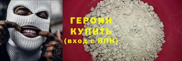 дживик Балахна