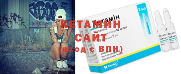 дживик Балахна