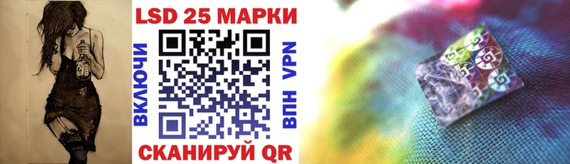 kraken сайт  Слюдянка  Марки N-bome 1,5мг  купить наркоту 